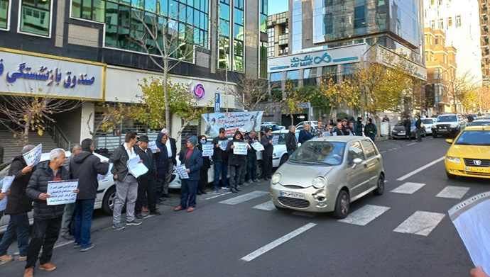 الأزمة الاقتصادية المستمرة في إيران: أصوات المتقاعدين والعمال تسلط الضوء على الاستغلال المنهجيالأزمة الاقتصادية المستمرة في إيران: أصوات المتقاعدين والعمال تسلط الضوء على الاستغلال المنهجي