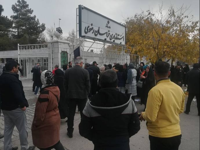 تواصل الاحتجاجات في إيران – الثلاثاء 3 ديسمبر