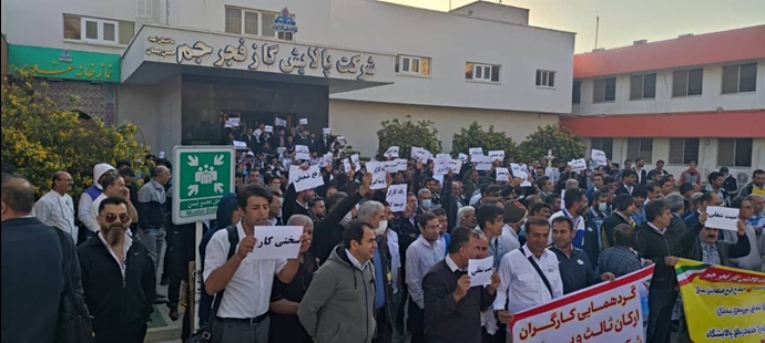 تواصل الاحتجاجات في إيران – الثلاثاء 3 ديسمبر