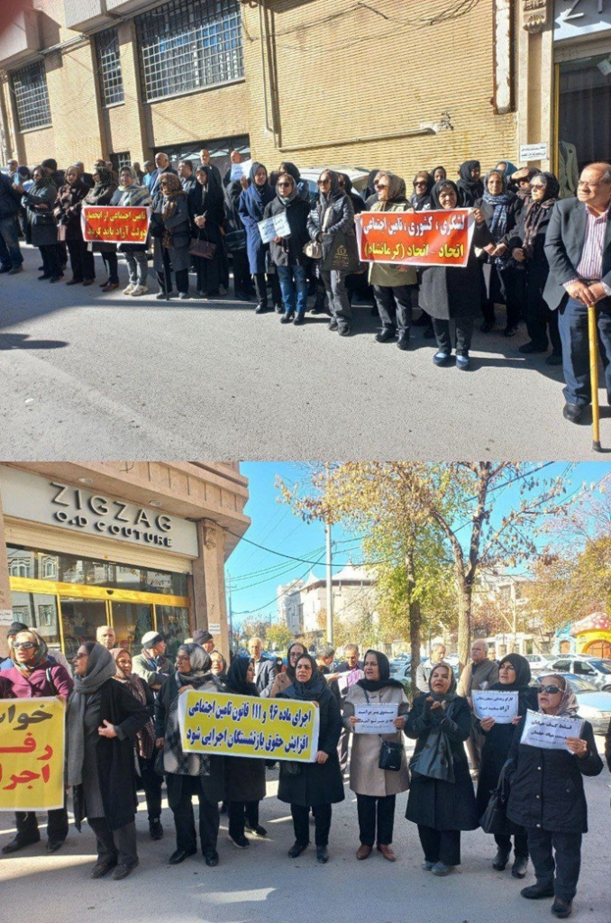 تواصل الاحتجاجات في إيران – الثلاثاء 3 ديسمبر