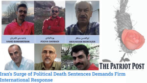 باتريوت بست: تصاعد أحكام الإعدام السياسية في إيران