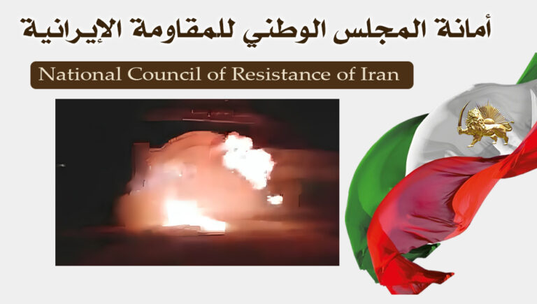 إيران .. شباب الانتفاضة يضرمون النار خلال 31 عملية في قواعد للحرس ومراكز للقمع والنهب وصور لرموز النظام