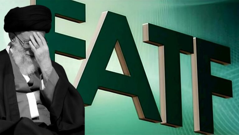  أزمة اتخاذ القرار حول FATF في نظام خامنئي