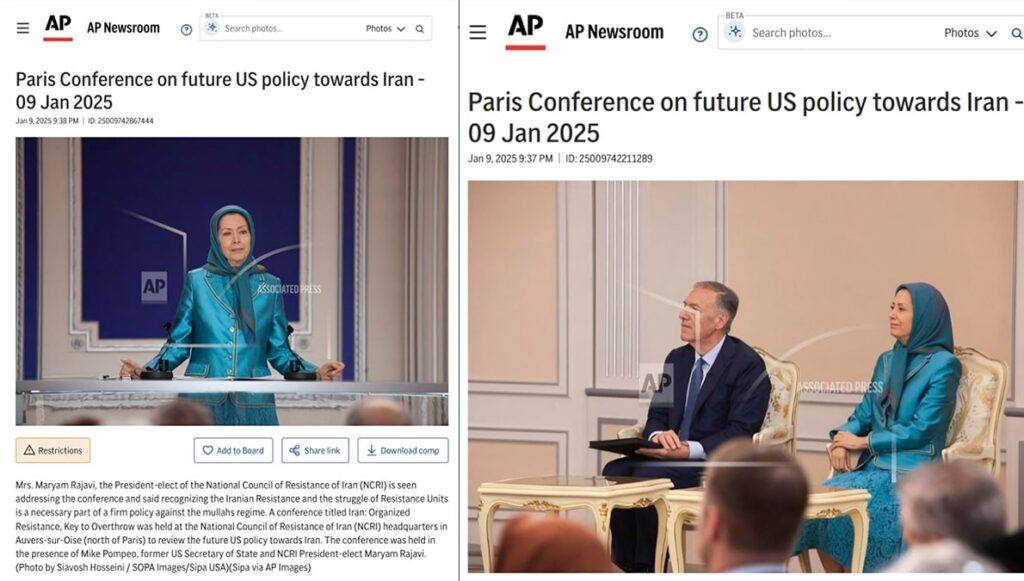 أسوشيتد برس: مريم رجوي تقول إن الاعتراف بنضال وحدات الانتفاضة هو جزء ضروري من سياسة حاسمة ضد نظام الملالي