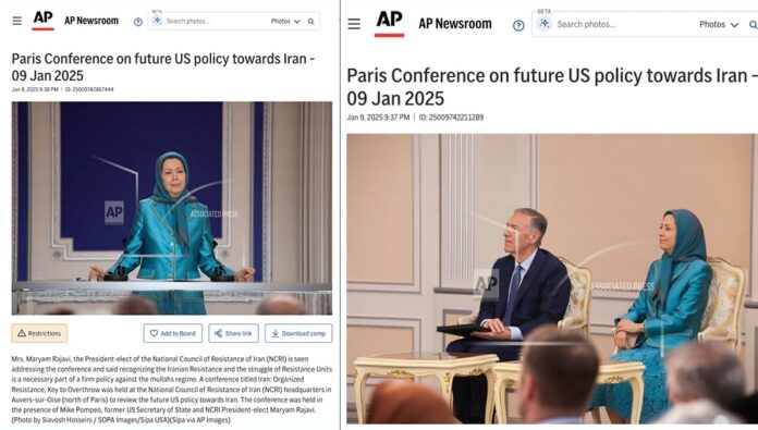 أسوشيتد برس: مريم رجوي تقول إن الاعتراف بنضال وحدات الانتفاضة هو جزء ضروري من سياسة حاسمة ضد نظام الملالي