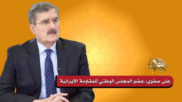 علي صفوي: الإعدامات في إيران أداة سياسية لترويع وترهيب الشعب ومنعه من النزول إلى الشوارع