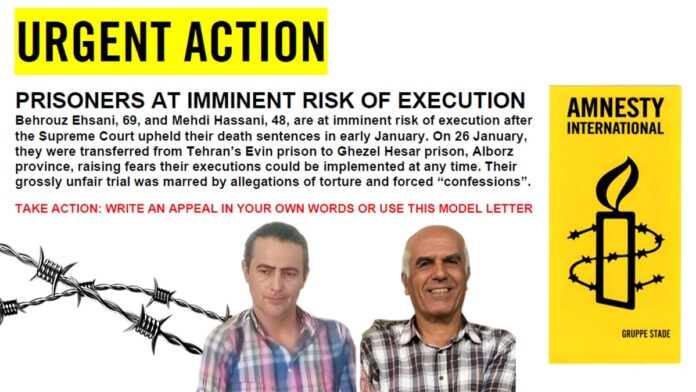 العفو الدولية تطالب بوقف فوري لتنفيذ حكم الإعدام بحق سجينين سياسيين في إيران