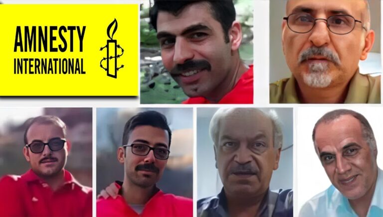 العفو الدولية تدعو إلى تحرك عاجل لإنقاذ ستة سجناء سياسيين يواجهون الإعدام في إيران
