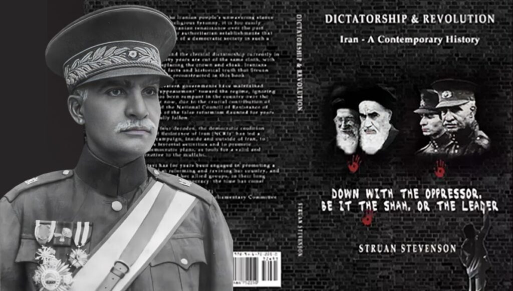الدكتاتورية والثورة: كيف ارتقى عقيد قزاق ليصبح ملكًا فارسيًا