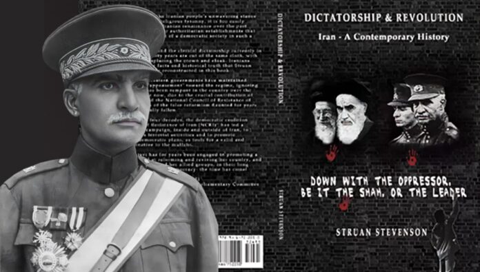 الدكتاتورية والثورة: كيف ارتقى عقيد قزاق ليصبح ملكًا فارسيًا