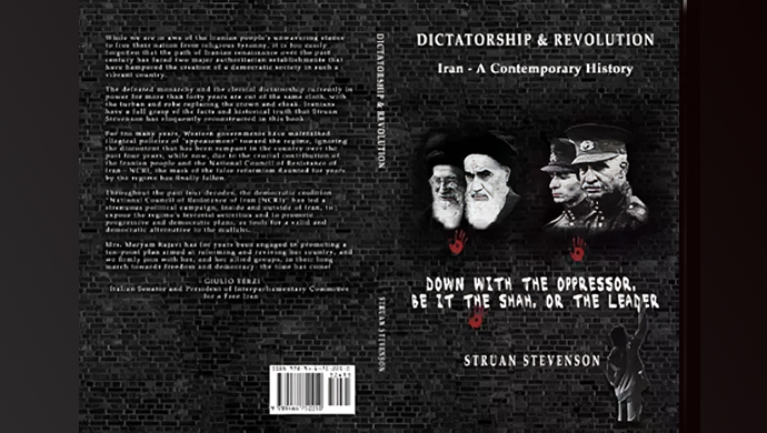 عرض كتاب: الديكتاتورية والثورة – إيران: التاريخ المعاصر