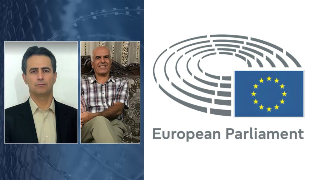 دعم برلماني أوروبي واسع لرسالة موقعة من 260 شخصية سياسية ودولية ضد حکم الإعدام الصادر بحق سجينين سياسيين في إيران