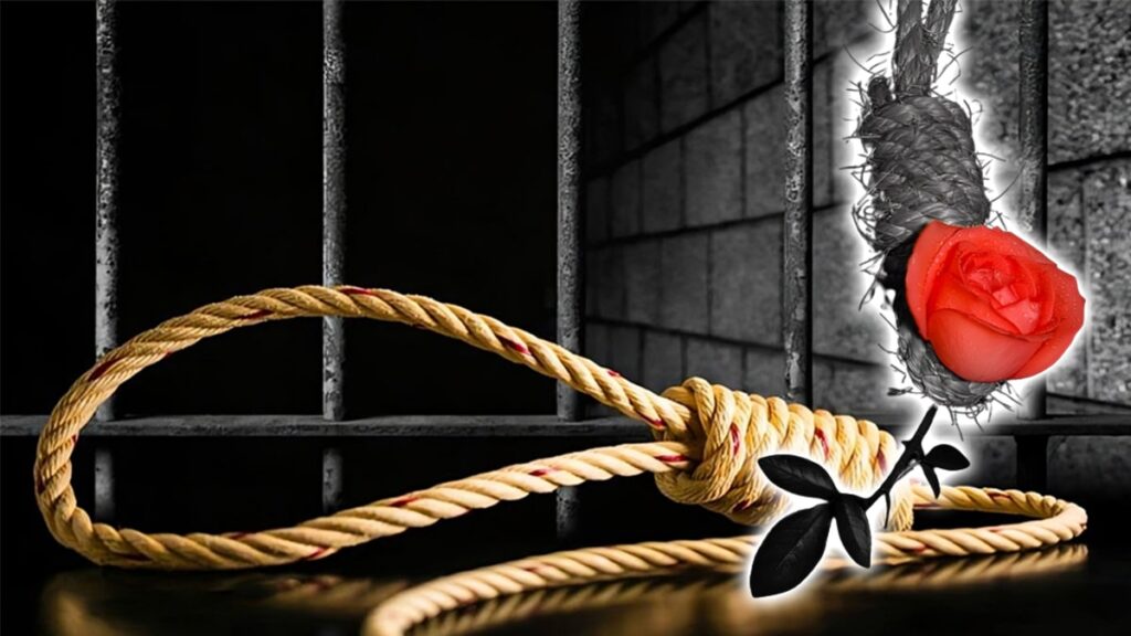 البطش الدموي: تصاعد الإعدامات في إيران عام 2024