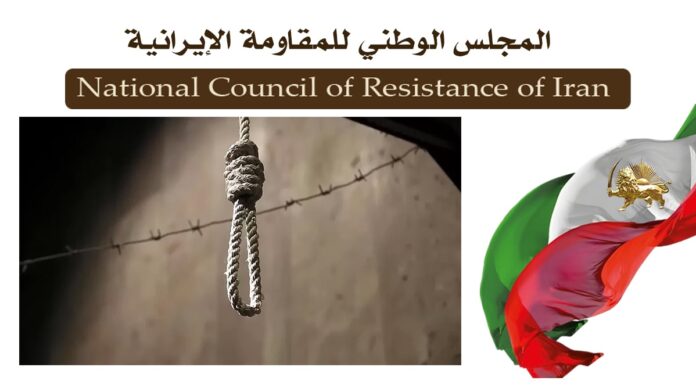 21إعداماً في اليوم الأول من عام 2025، وما لا يقل عن 725 إعداماً خلال فترة رئاسة بزشكيان