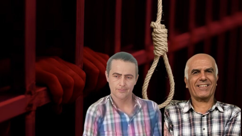 الشعب الإيراني يواجه حكم الإعدام بحق سجينين سياسيين