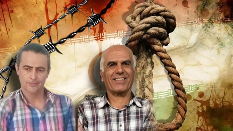 نداء دولي عاجل لوقف إعدام السجناء السياسيين في إيران