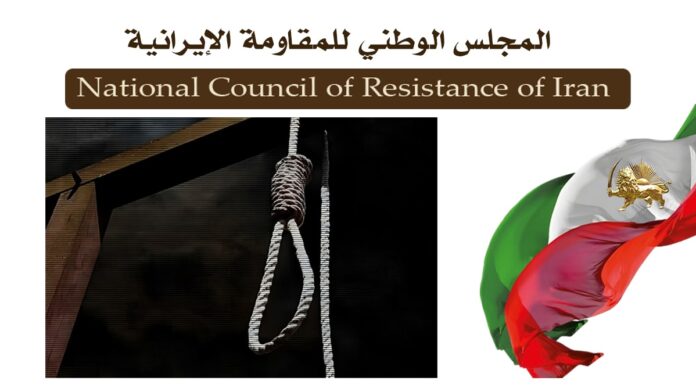 إيران .. 20إعدامًا في الأيام الماضية، ما لا يقل عن 748 إعدامًا في عهد بزشكيان