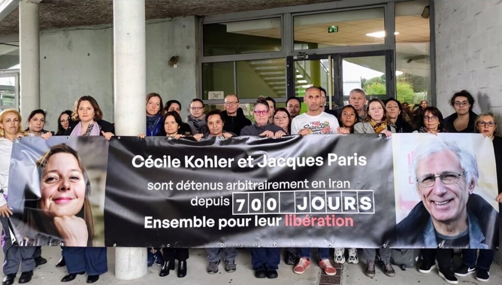 استدعاء السفير الإيراني في فرنسا بسبب احتجاز الرهائن 