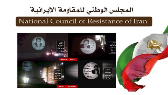 حملة وحدات الانتفاضة في ذكرى تحرير قائد المقاومة الإيرانية من سجون الشاه في طهران و8 مدن أخرى