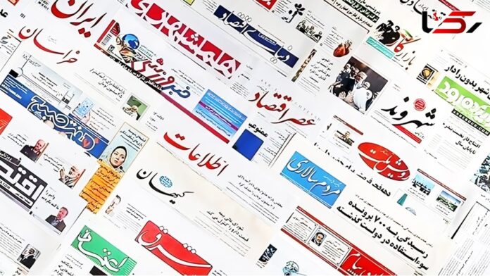 صراعات تصل إلى قمة السلطة في إيران