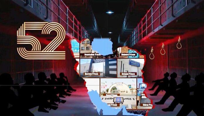 إضراب سجناء سياسيين في 34 سجنا في إيران في الأسبوع الـ 52 من حملة 