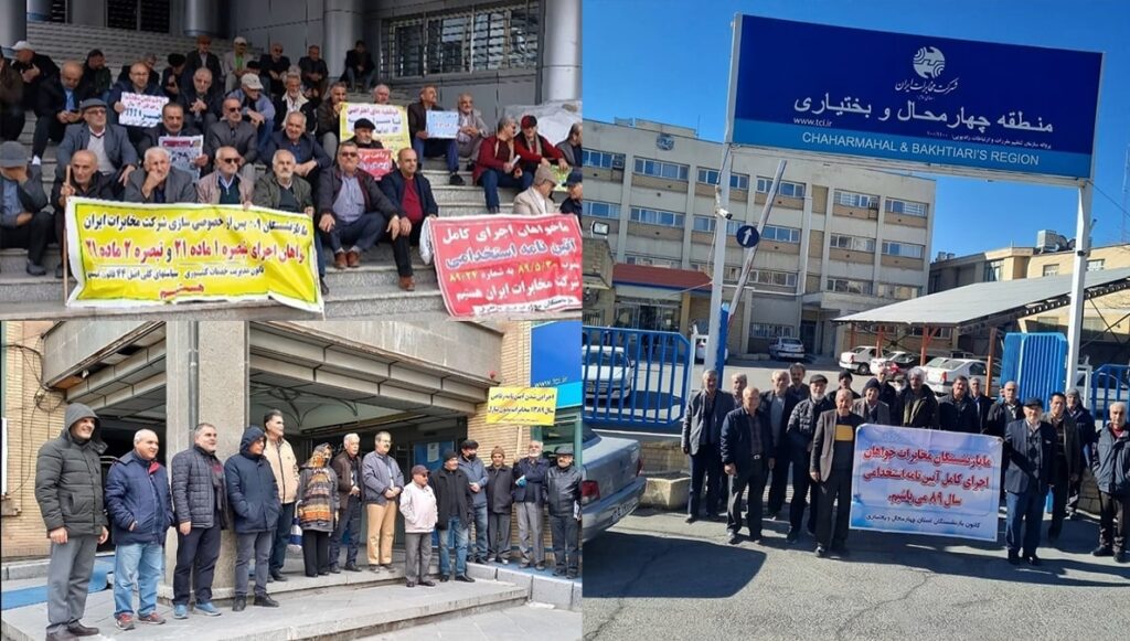 احتجاجات واسعة في إيران: تصاعد الغضب الشعبي أمام قمع النظام