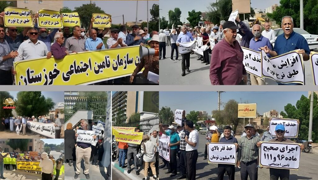 تقريرعن الاحتجاجات داخل إيران خلال الأسبوع الماضي