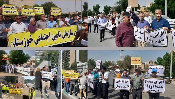 تقريرعن الاحتجاجات داخل إيران خلال الأسبوع الماضي 