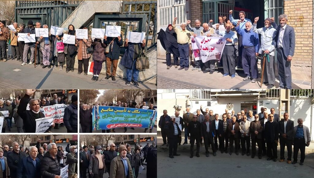 احتجاجات واسعة تجتاح إيران وسط تدهور الأوضاع الاقتصادية