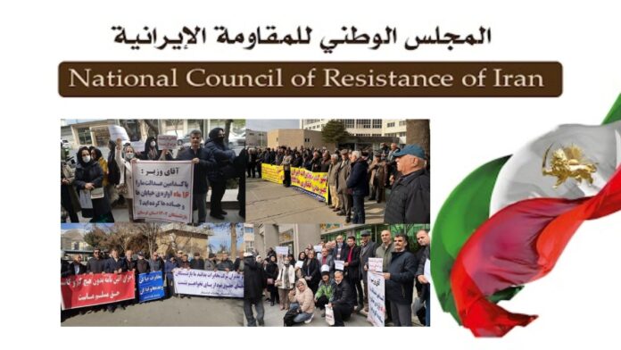 احتجاجات المعلمين المتقاعدين في عدة محافظات بإيران