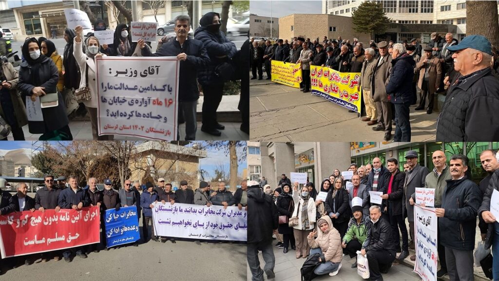 اندلاع احتجاجات في إيران بسبب حقوق التقاعد والعمالة