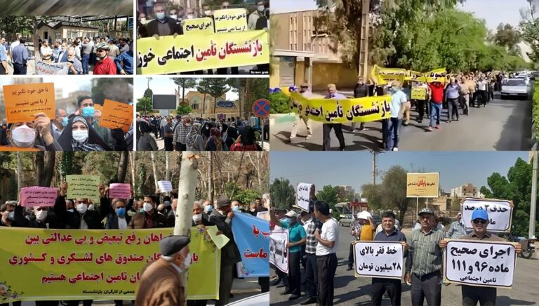 احتجاجات العمال والمتقاعدين في إيران – الحق لا يُمنح بل يُنتزع