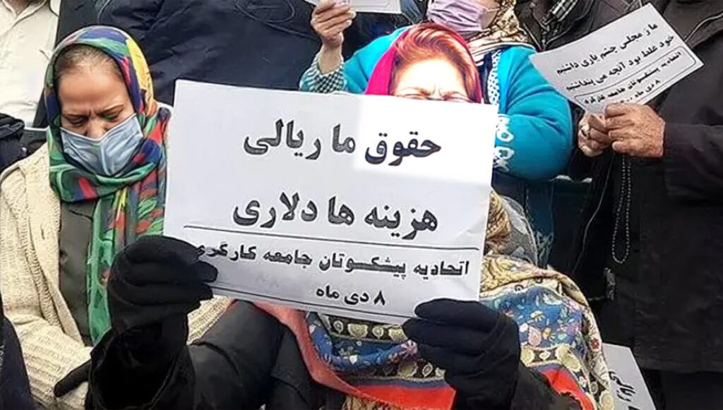 النظام الإيراني في حالة "غيبوبة" بعد فشله في معالجة المشاكل الأساسية التي تعاني منها البلاد