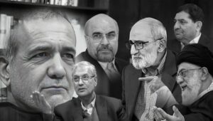 تصاعد الصراعات حول الاتفاق النووي: أزمة متفاقمة في قيادة النظام الإيراني