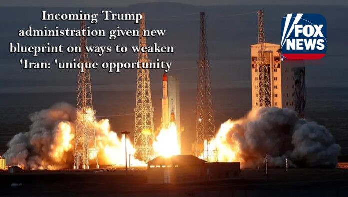 فوكس نيوز: إدارة ترامب الجدیدة تتلقى خطة استراتيجية لمواجهة النظام الإيراني