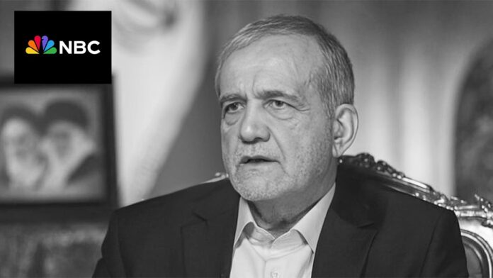 مقابلة بزشكيان، رئيس النظام الإيراني، المليئة بالخوف مع قناة NBC الأمريكية