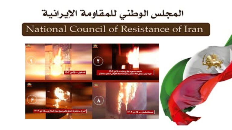 شباب الانتفاضة في إيران يستهدفون في 10 عمليات مراكز للحرس والقمع والنهب ويحرقون صورا لقادة النظام