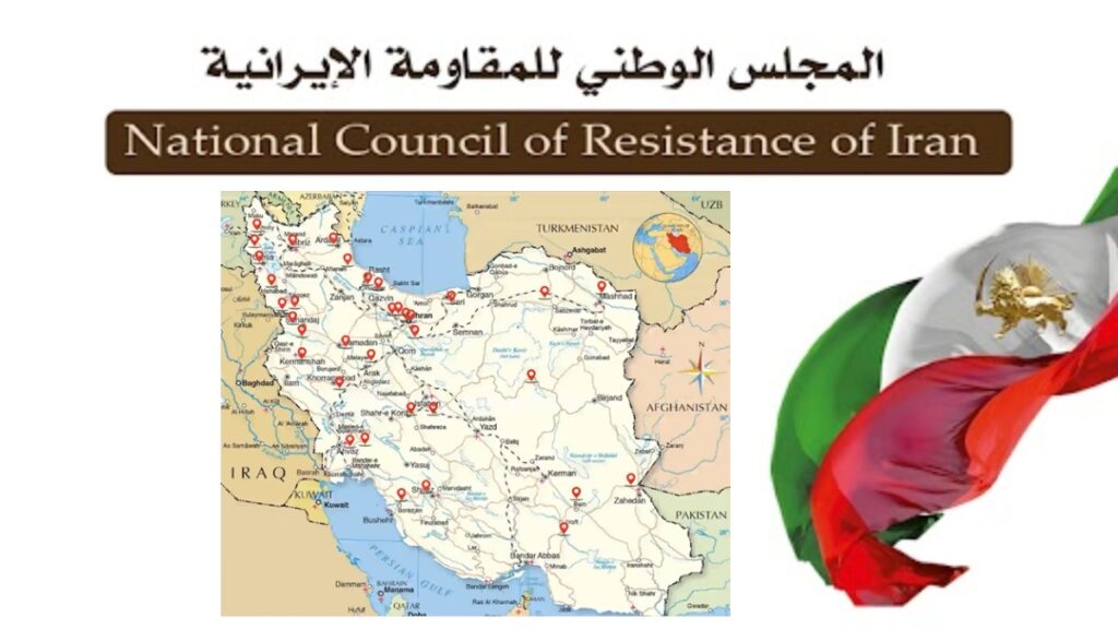 دعم أكثر من 3000 برلماني، عمدة، وشخصية دينية، وسياسية من 78 دولة لدعوة "لا للإعدام" في إيران