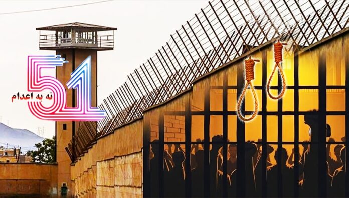 إضراب السجناء السياسيين في 34 سجنًا في إيران