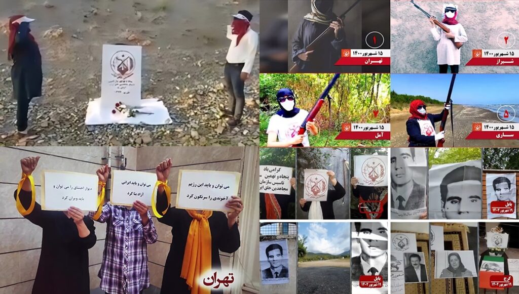 دور وحدات الانتفاضة في تعزيز الحركة الديمقراطية في إيران