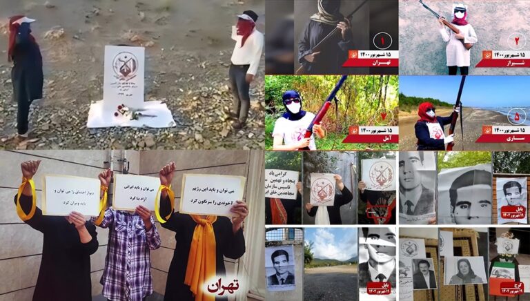 دور وحدات الانتفاضة في تعزيز الحركة الديمقراطية في إيران