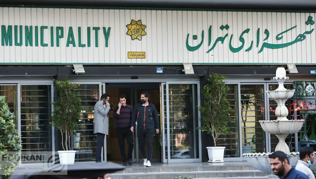 تخصيصات بلدية طهران المثيرة للجدل: تمويل المشاريع الأيديولوجية وسط احتياجات ملحّة
