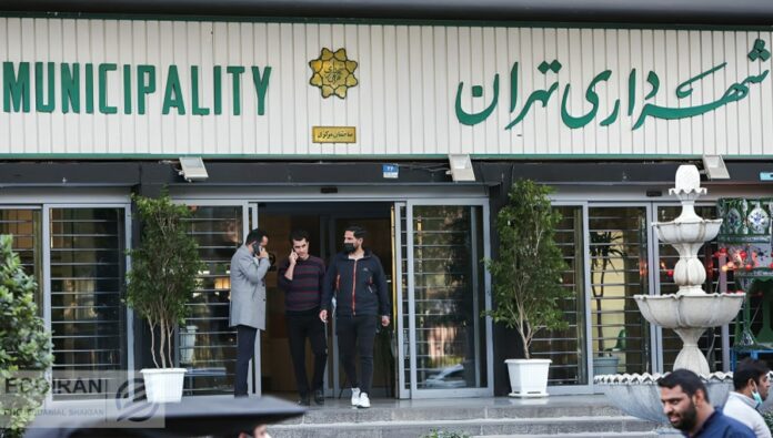 تخصيصات بلدية طهران المثيرة للجدل: تمويل المشاريع الأيديولوجية وسط احتياجات ملحّة