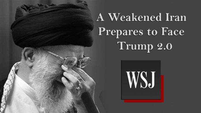 وول ستريت جورنال: إيران الضعيفة تستعد لعام صعب