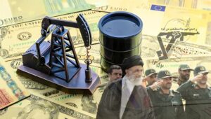 واشنطن فري بيكون: كيف  إدارة بايدن تسمح النظام الإيراني بجني عائدات نفط غير مشروعة وسط تصاعد الإرهاب المدعوم من طهران