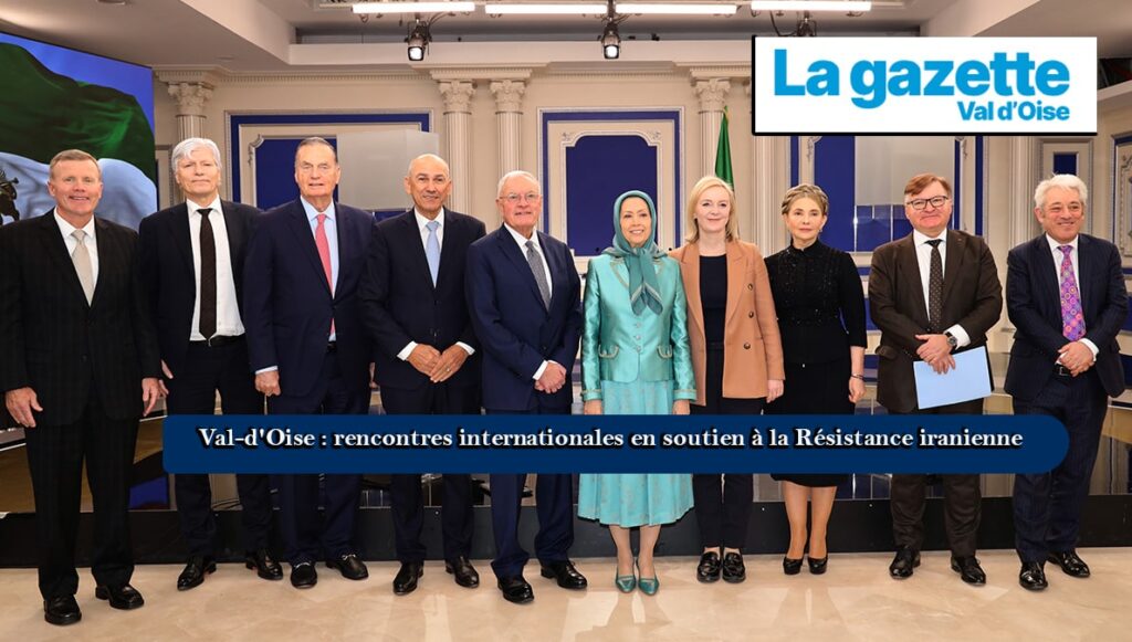 وفد دولي يدعم المقاومة الإيرانية في اجتماعات حاسمة في فرنسا