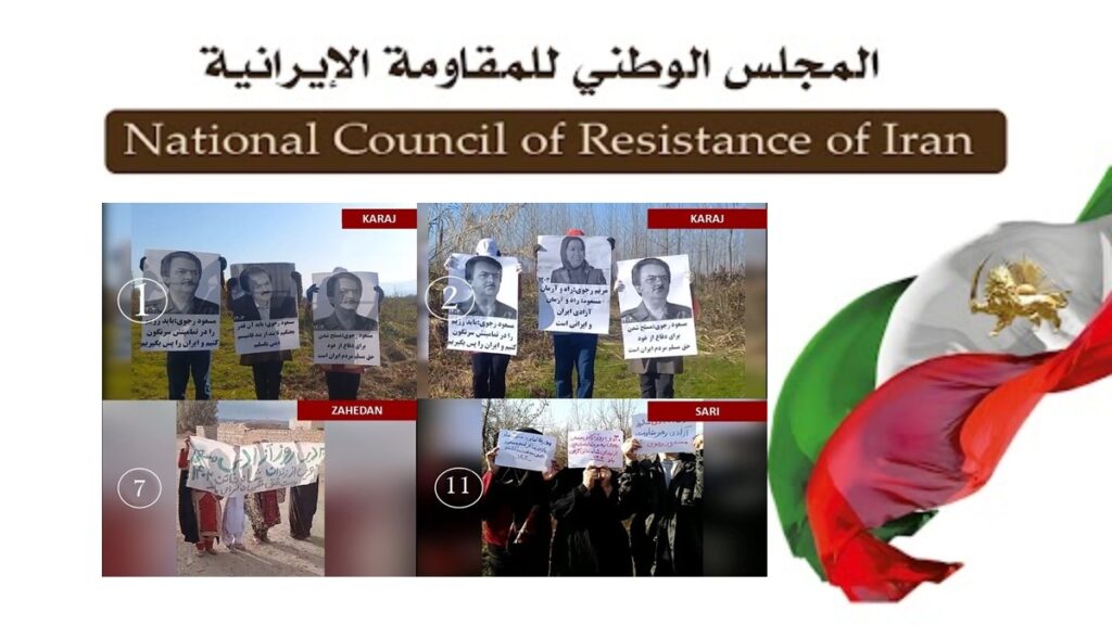 83 عملية لتركيب وتوزيع رسائل وصور للسيد مسعود رجوي في طهران و17 مدينة أخرى