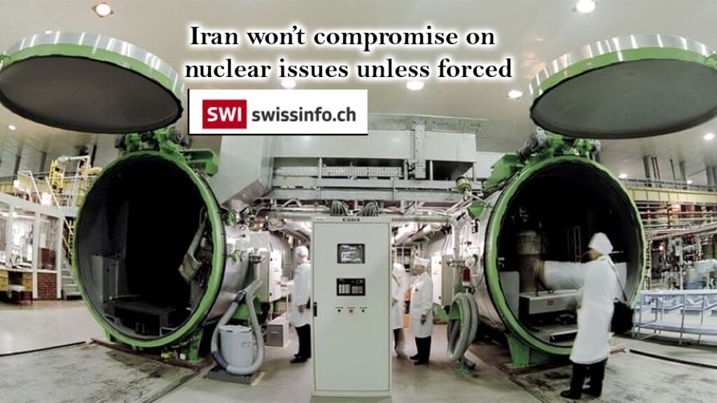 النظام الإيراني لن يتنازل عن القضايا النووية إلا تحت الإكراه