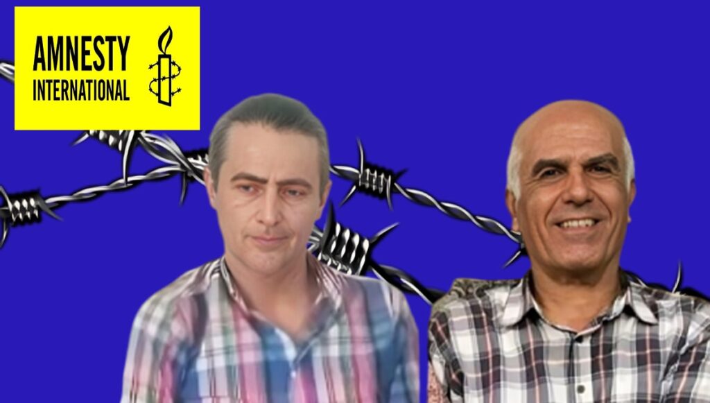 قلق منظمة العفو الدولية بشأن تنفيذ حكم الإعدام بحق بهروز إحساني ومهدي حسني