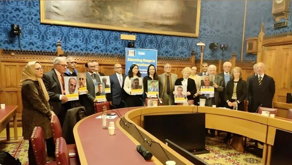 مؤتمر في البرلمان البريطاني يدين تصاعد الإعدامات في إيران ويدعم خطة السيدة مريم رجوي